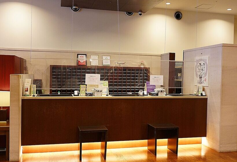 Sutton Hotel Hakata City