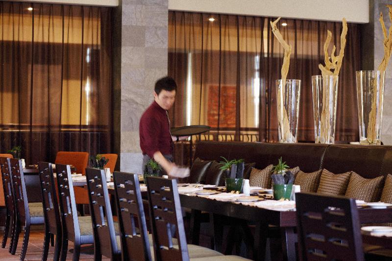 Intercontinental Alpensia Pyeongchang Resort, An Ihg