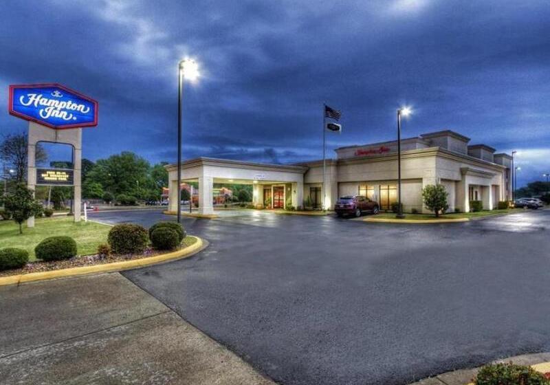 בית מלון כפרי Hampton Inn Arkadelphia