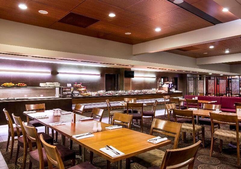 فندق Mercure Sydney Liverpool