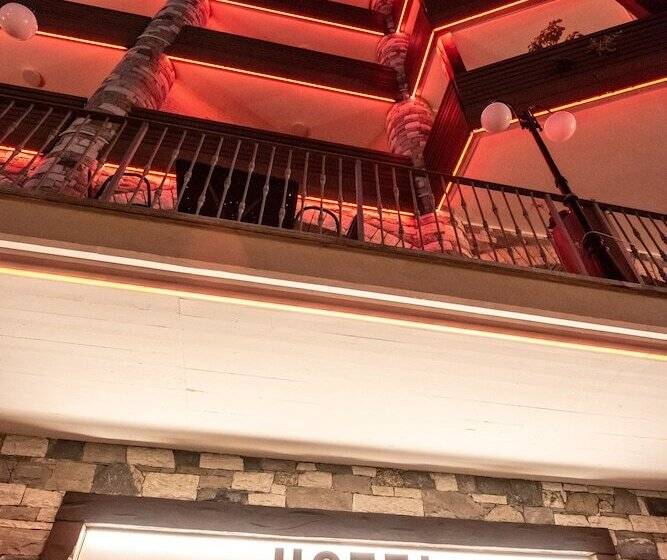 فندق Relais Du Foyer