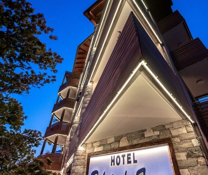 فندق Relais Du Foyer