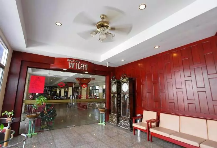 호텔 Chumphon Palace