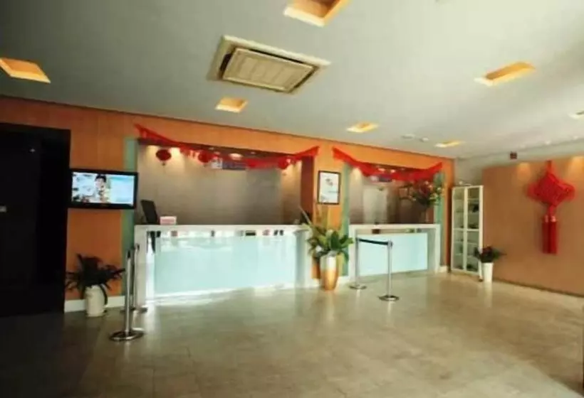 Hotelli Jinjiang Inn Nanjing Train Station 1
