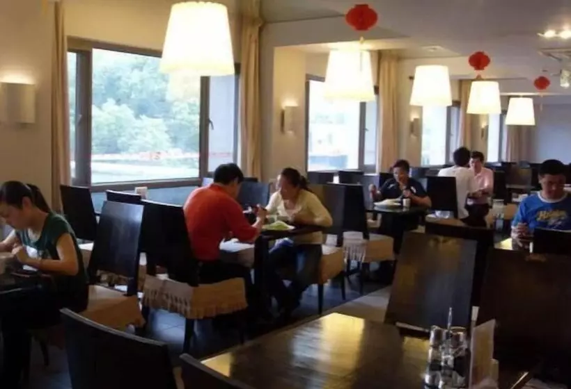 Hotelli Jinjiang Inn Nanjing Train Station 1