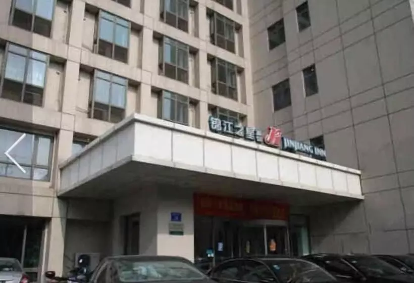 Hotelli Jinjiang Inn Nanjing Train Station 1