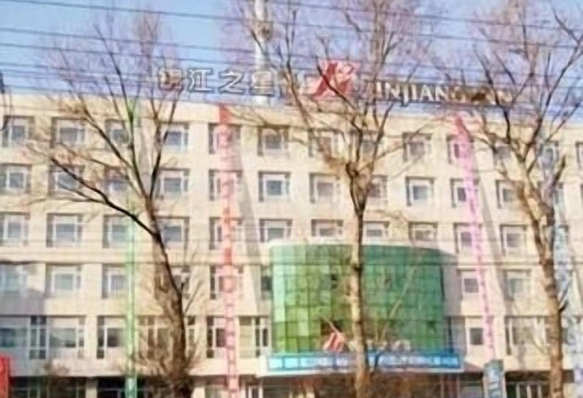 Otel Jinjiang Inn Changchun Train Station North Square