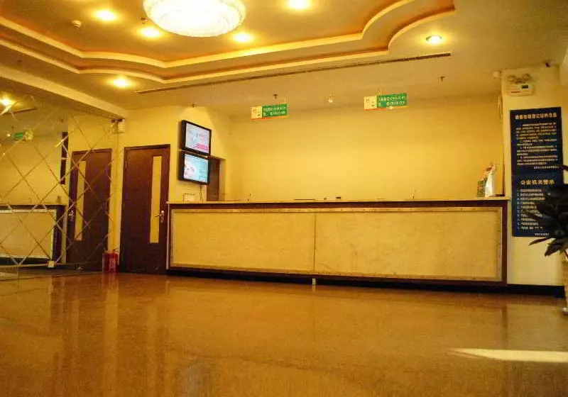 Отель Jinjiang Inn Shenyang Wu Ai