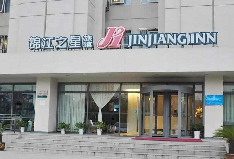 ホテル Jinjiang Inn Wuhan Economic&technological Development Zone