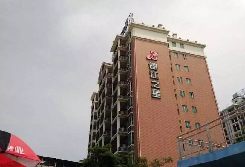 Отель Jinjiang Inn Xiamen Exhibition Center