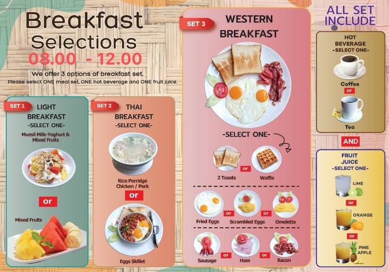 هتل Villa Cha Cha Banglumphu