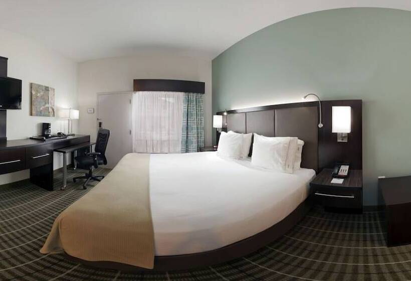 酒店 Holiday Inn Express Monticello, An Ihg