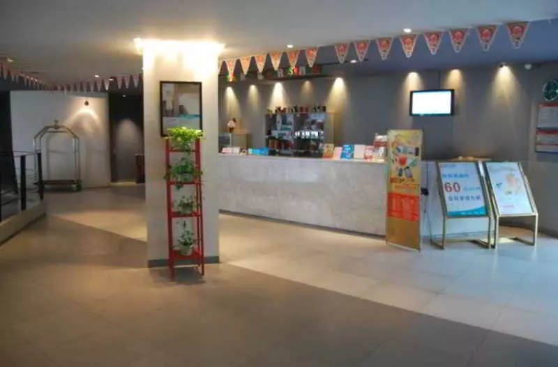 هتل Jinjiang Inn Chongqing Yuzhong