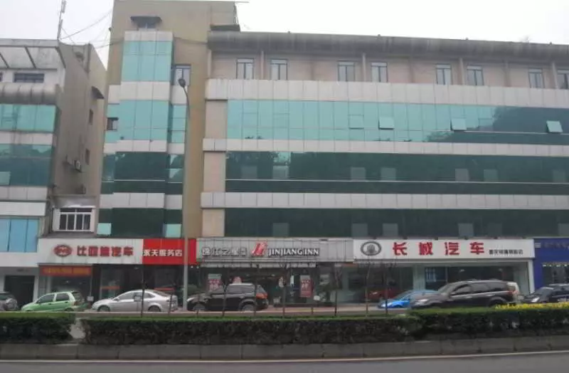 هتل Jinjiang Inn Chongqing Yuzhong