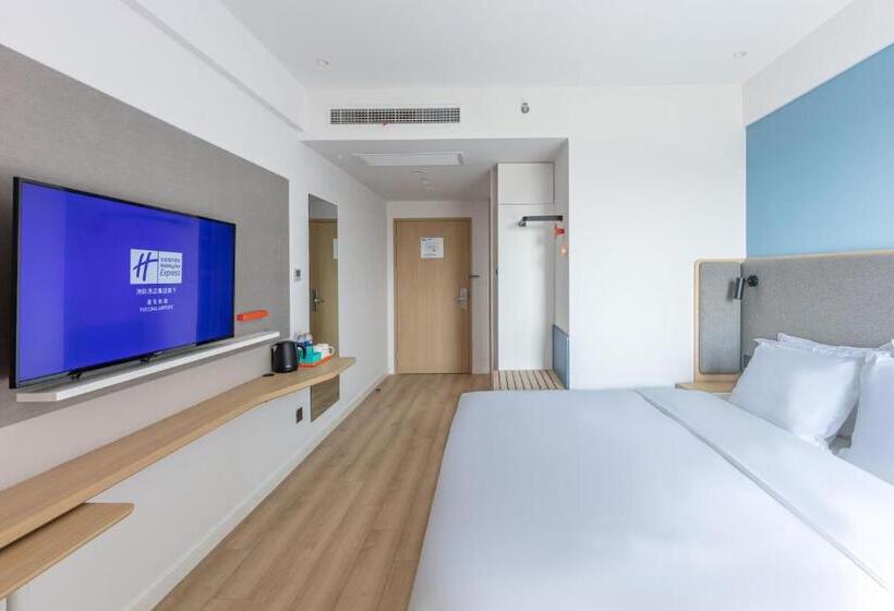 호텔 Holiday Inn Express Shanghai Pudong Airport, An Ihg