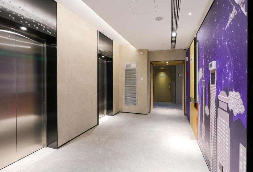 호텔 Holiday Inn Express Shanghai Pudong Airport, An Ihg