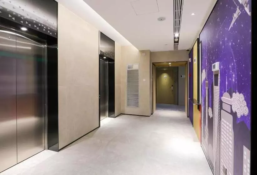 호텔 Holiday Inn Express Shanghai Pudong Airport, An Ihg