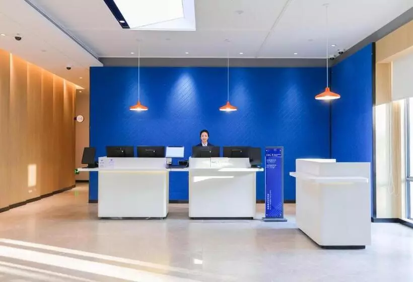 호텔 Holiday Inn Express Shanghai Pudong Airport, An Ihg
