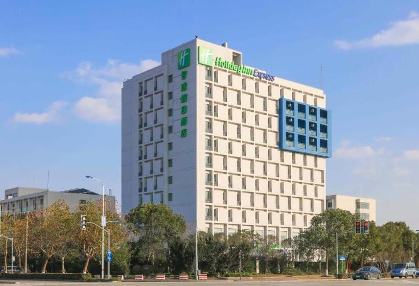 호텔 Holiday Inn Express Shanghai Pudong Airport, An Ihg