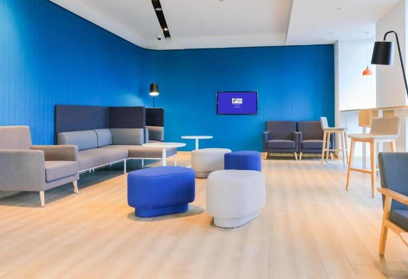 호텔 Holiday Inn Express Shanghai Pudong Airport, An Ihg