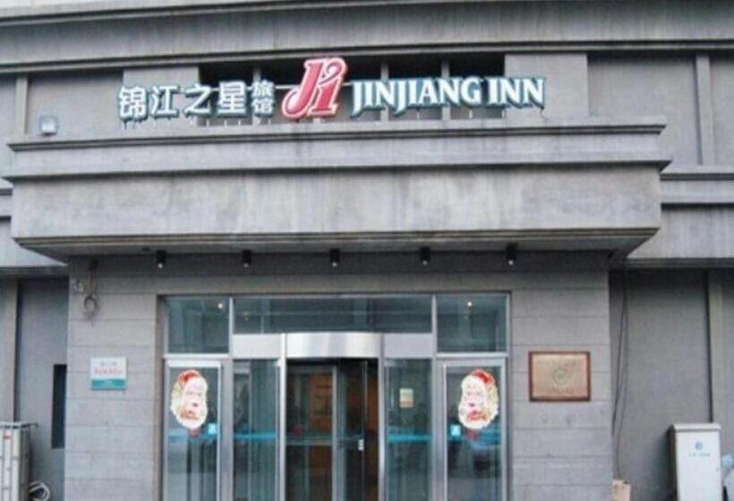 Hotel Jinjiang Inn Tianjin Station Jinwan Square