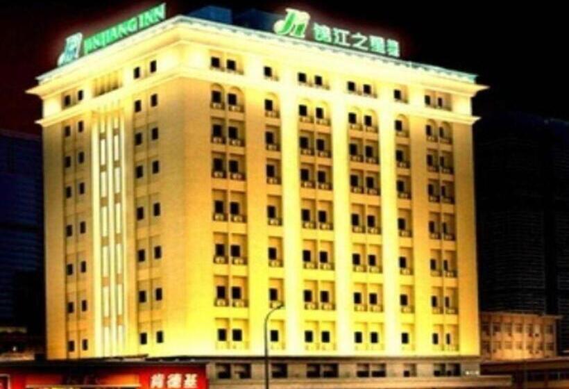 Hotel Jinjiang Inn Tianjin Station Jinwan Square