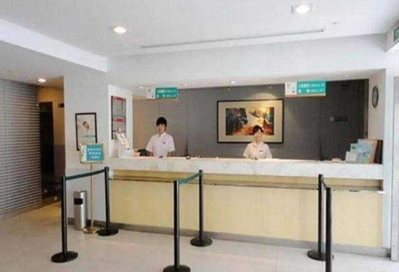 هتل Jinjiang Inn Tianjin Station Jinwan Square