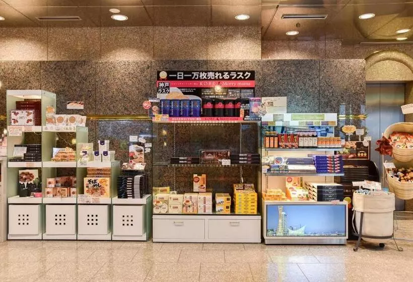 Hotel Kobe Sannomiya Union