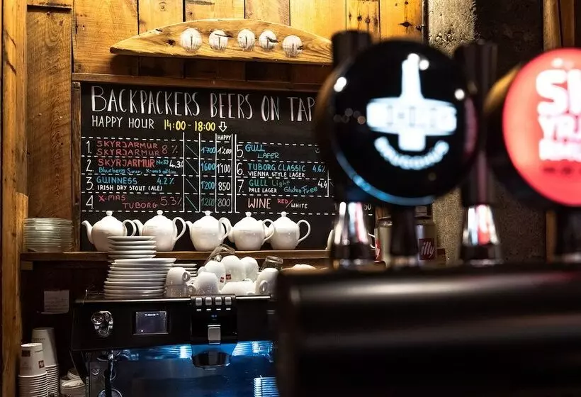 هاستل Akureyri Backpackers