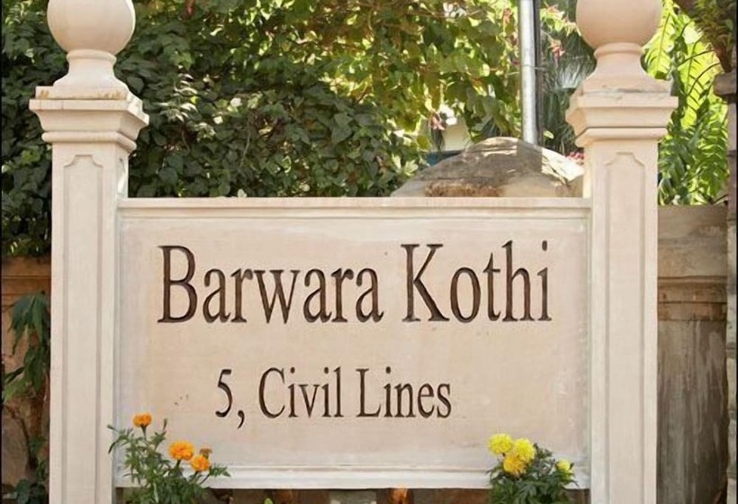 בית מלון כפרי Barwara Kothi