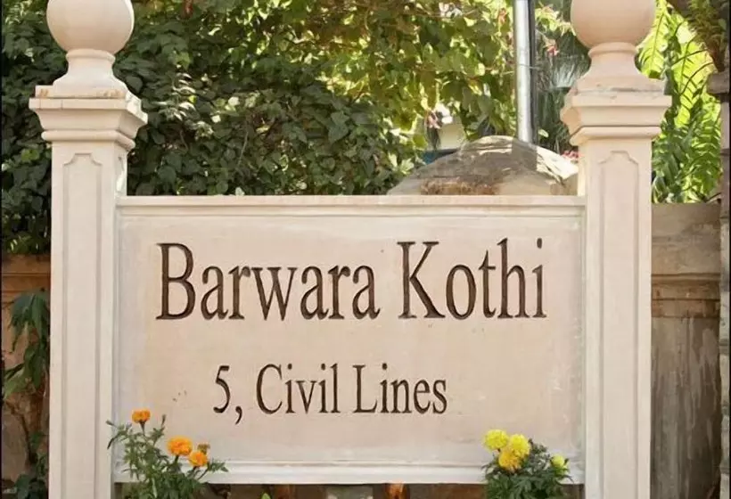 Hotel Barwara Kothi