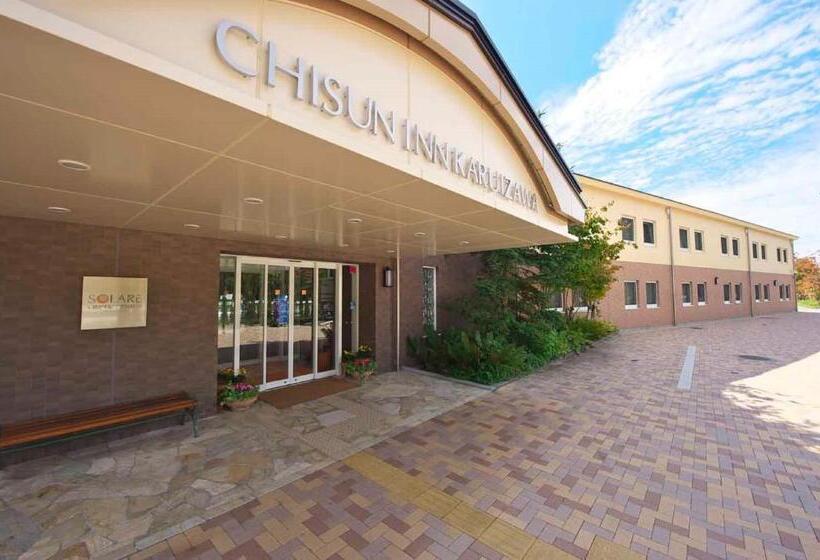 فندق Comfort Inn Karuizawa