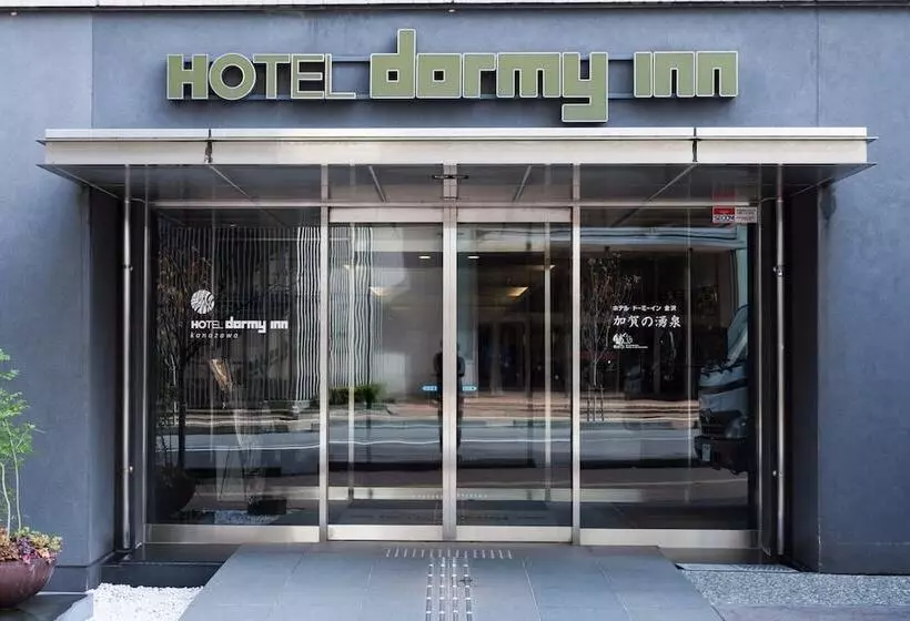 Otel Dormy Inn Kanazawa Natural Hot Spring