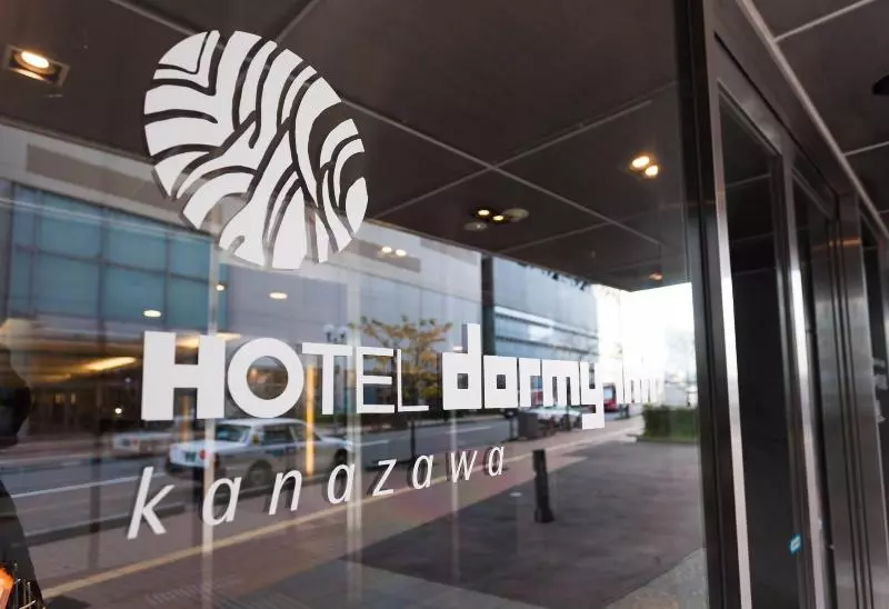 Otel Dormy Inn Kanazawa Natural Hot Spring