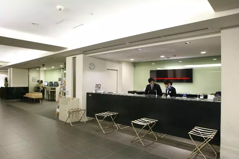 Otel Dormy Inn Kanazawa Natural Hot Spring