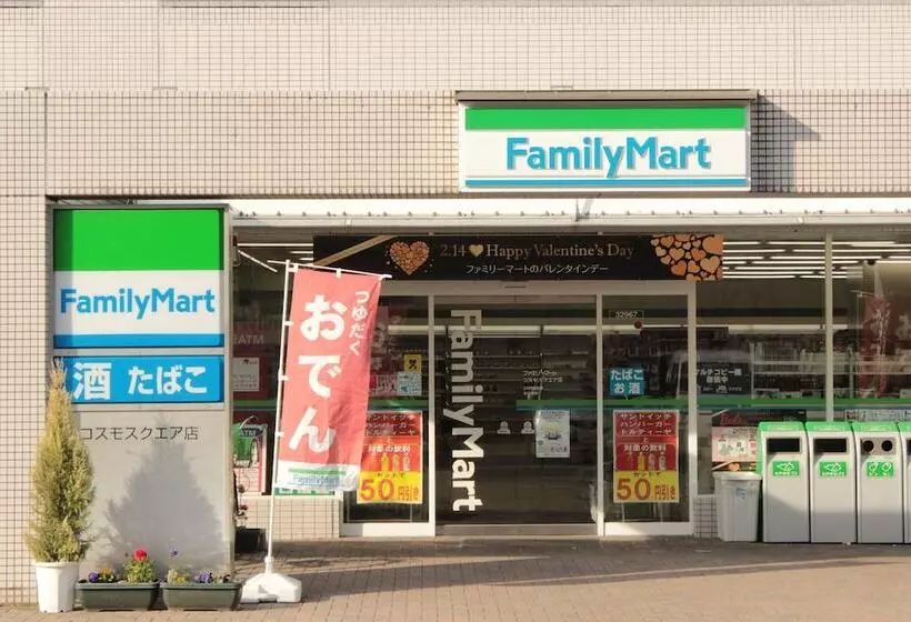 Hotel Fukuracia Osaka Bay