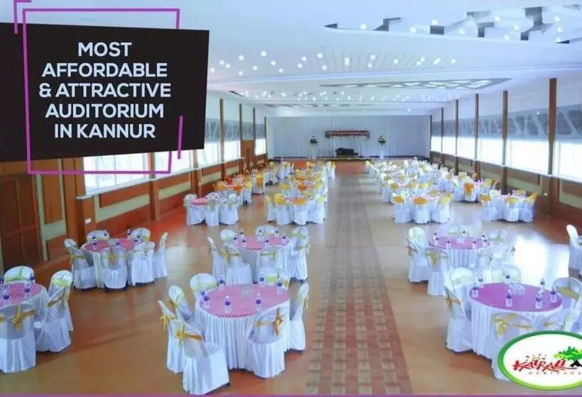 هتل Kairali Heritage Resort