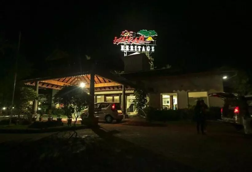 هتل Kairali Heritage Resort