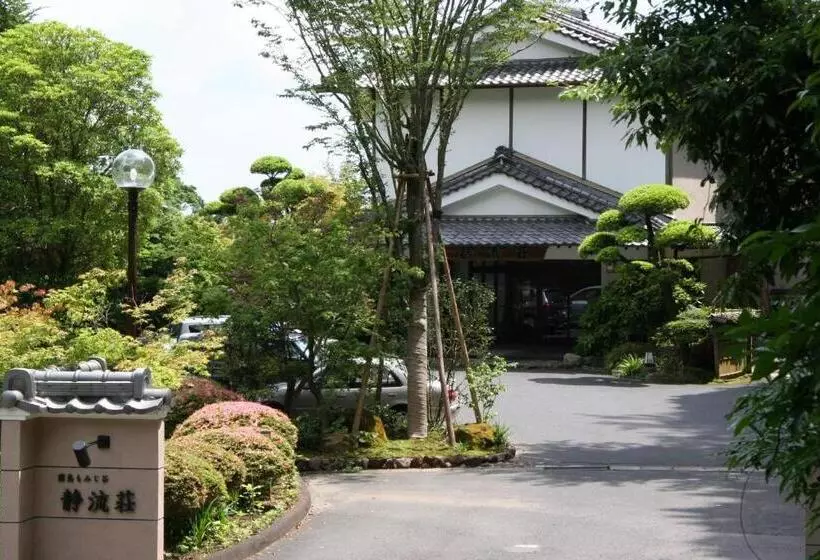 호텔 Kirishima Momijidani Seiryuso