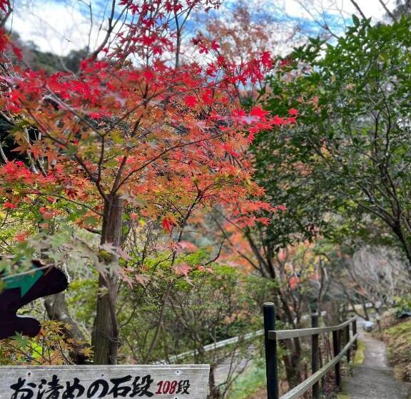 ホテル Kirishima Momijidani Seiryuso