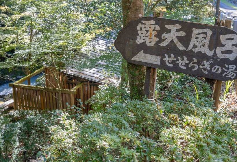 ホテル Kirishima Momijidani Seiryuso