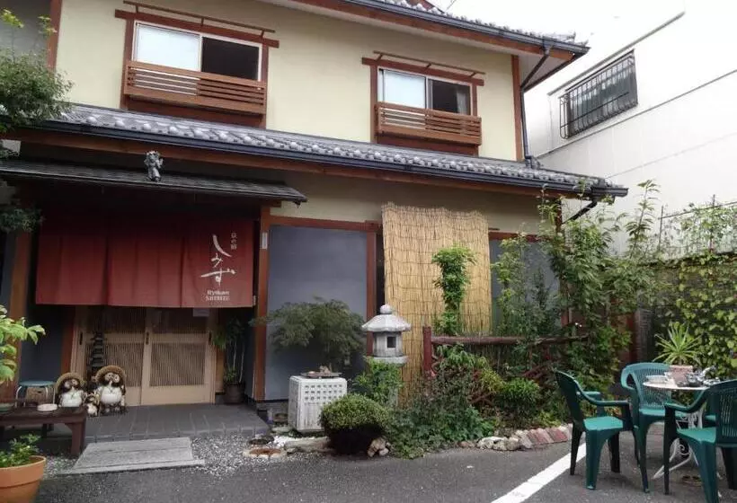 Ryokan Shimizu