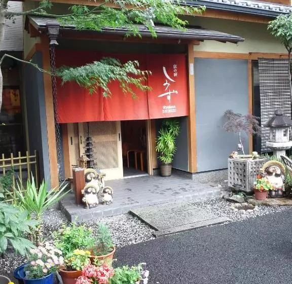 Ryokan Shimizu