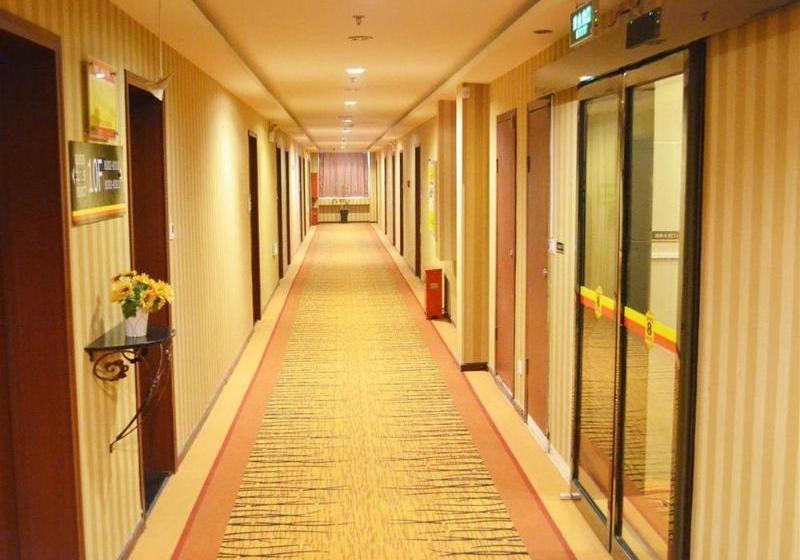 Super 8 Hotel Luoyang Peony Square