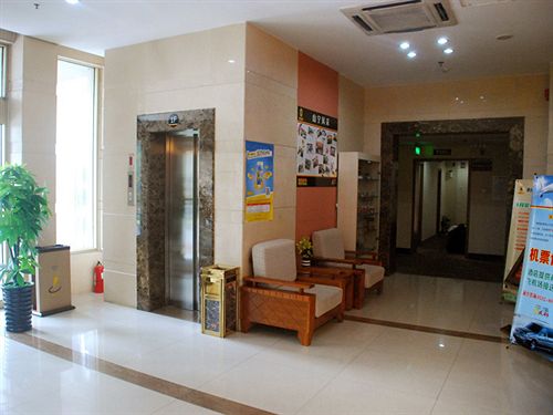 Super 8 Hotel Qingdao Shan Ning