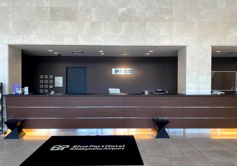 Blue Port Hotel Kitakyushu Airport