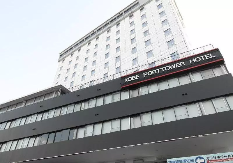 Hotel Kobe Porttower