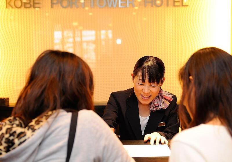 בית מלון כפרי Kobe Porttower