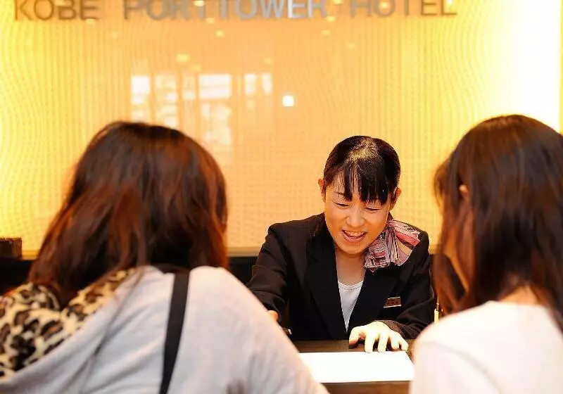 Hotel Kobe Porttower