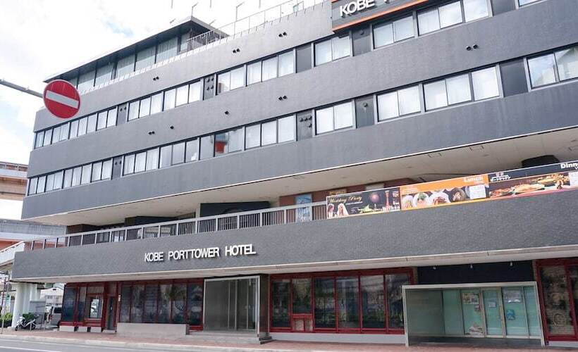בית מלון כפרי Kobe Porttower
